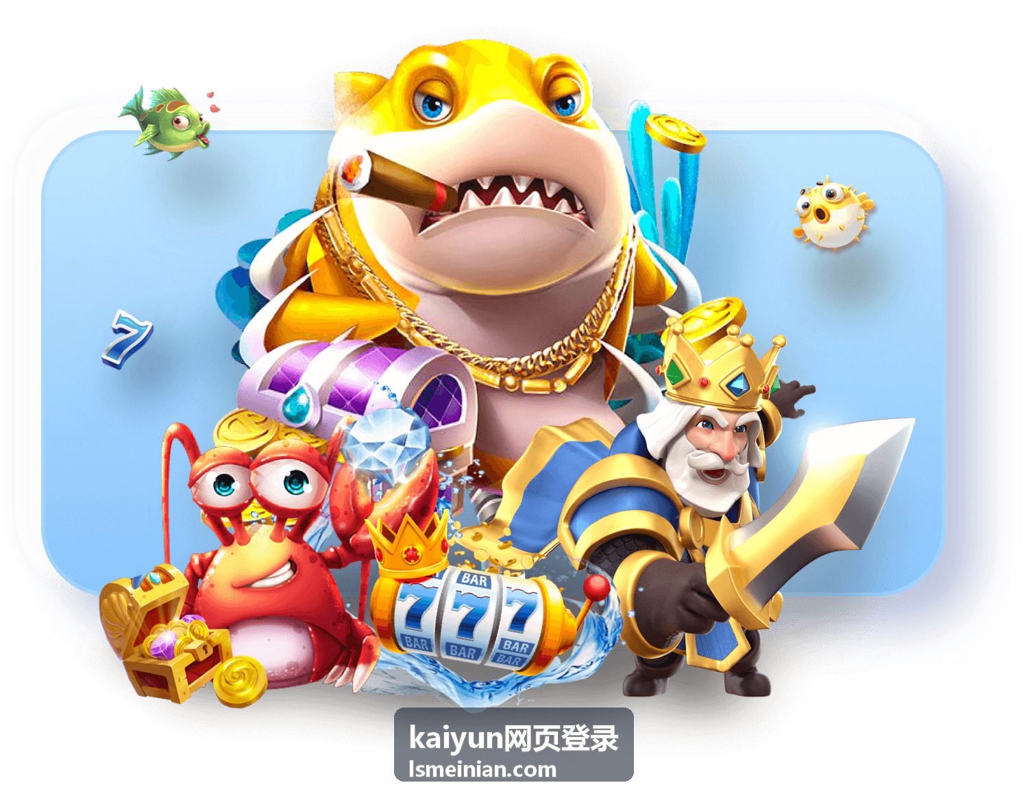 kaiyun网页登录 常见登录提示与处理方式说明图